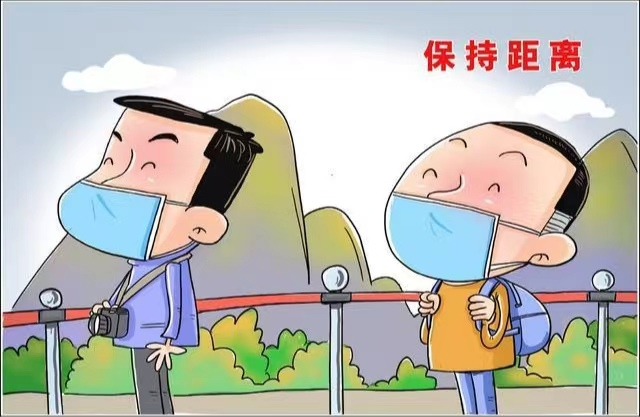 微信图片_20230426114345.png