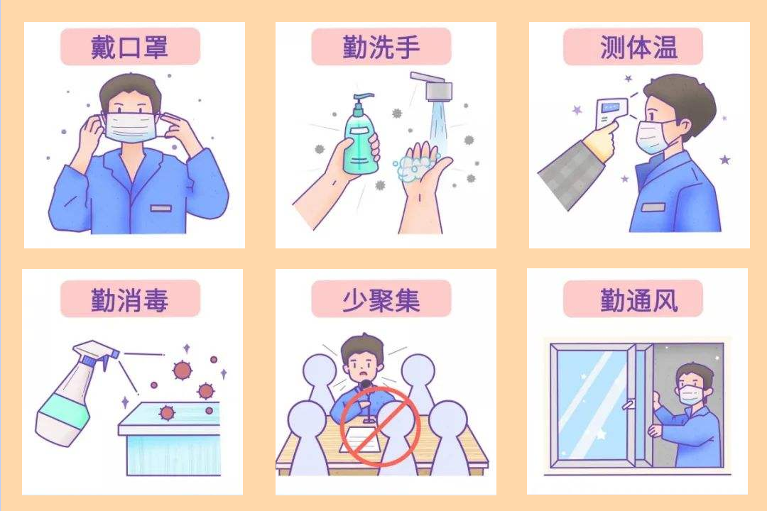 微信图片_20230426114345.png