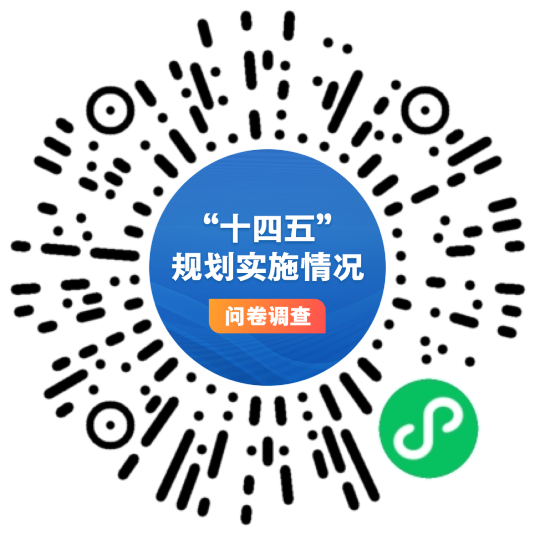 微信图片_20230517161638.png