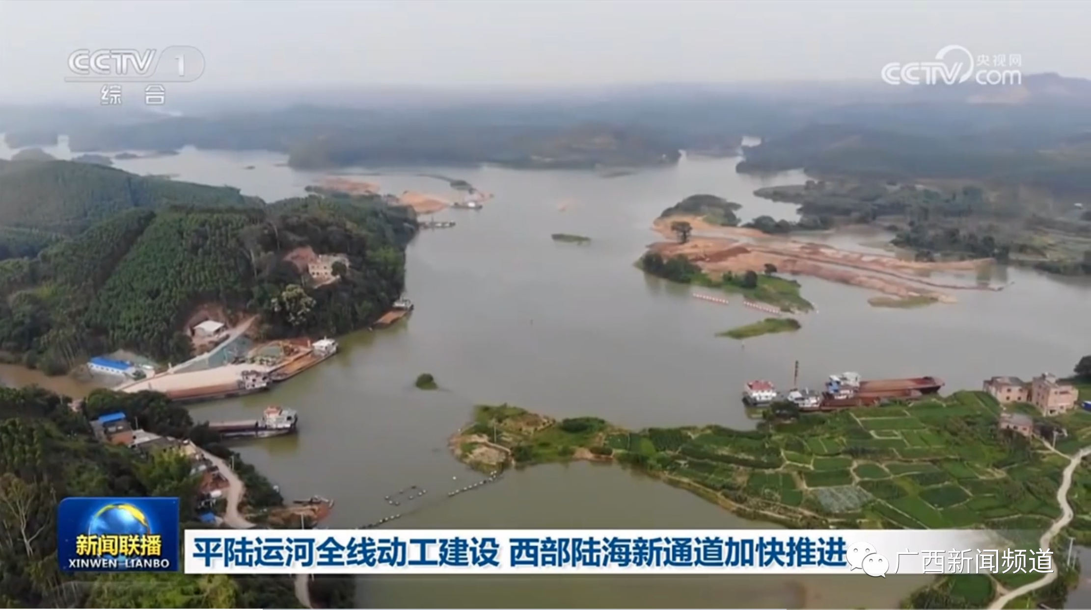 微信图片_20230524102624.png