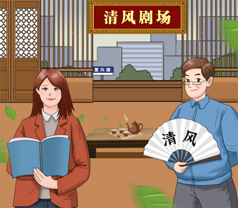 【严以律己】发展经济不能以破坏生态环境为代价