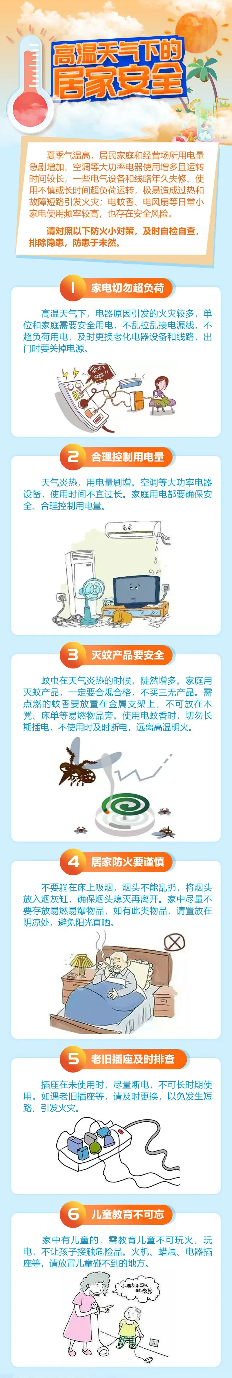 11.png