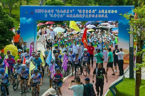 【全民健身】绿道健步走共庆全民健身日
