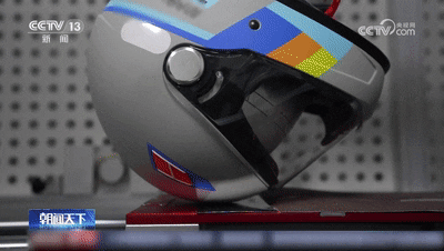8.gif