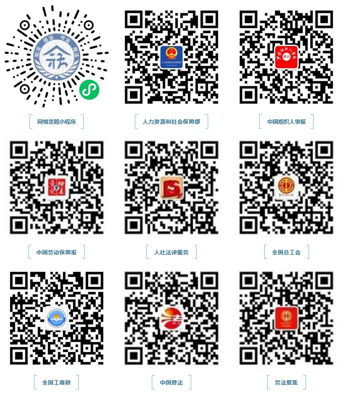 火狐截图_2023-09-01T03-56-54.540Z.png