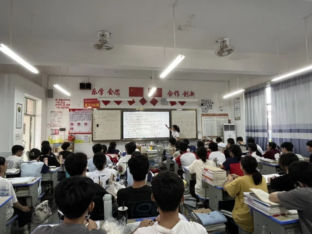 微信图片_20230906224151.png