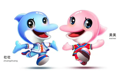 萌！这是首届学青会吉祥物