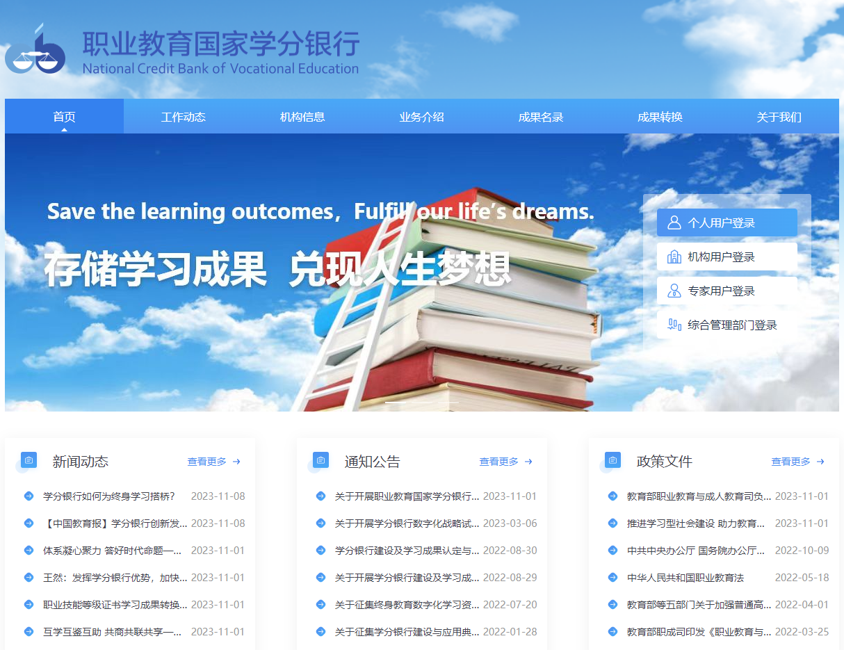 微信图片_20231126164635.png