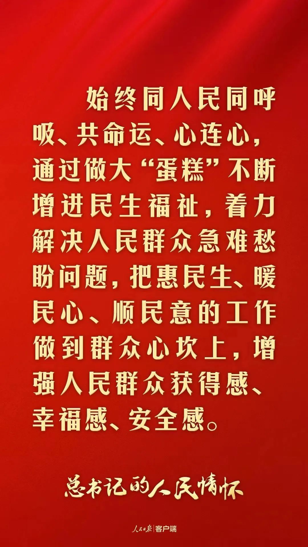 微信图片_20240203212306.jpg
