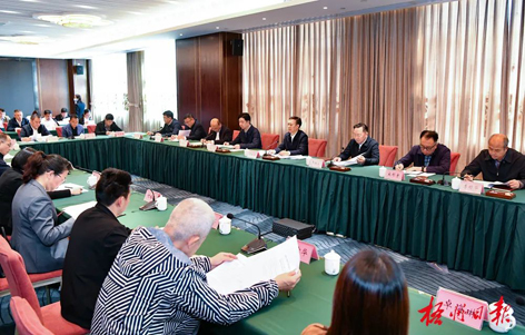 梧州市召开推动梧州六堡茶全产业发展座谈会蒋连生主持并讲话 李振品出席