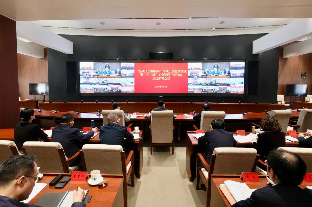 微信图片_20240409110535.jpg