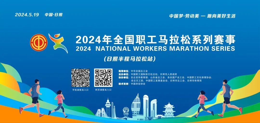 微信图片_20240415172040.jpg