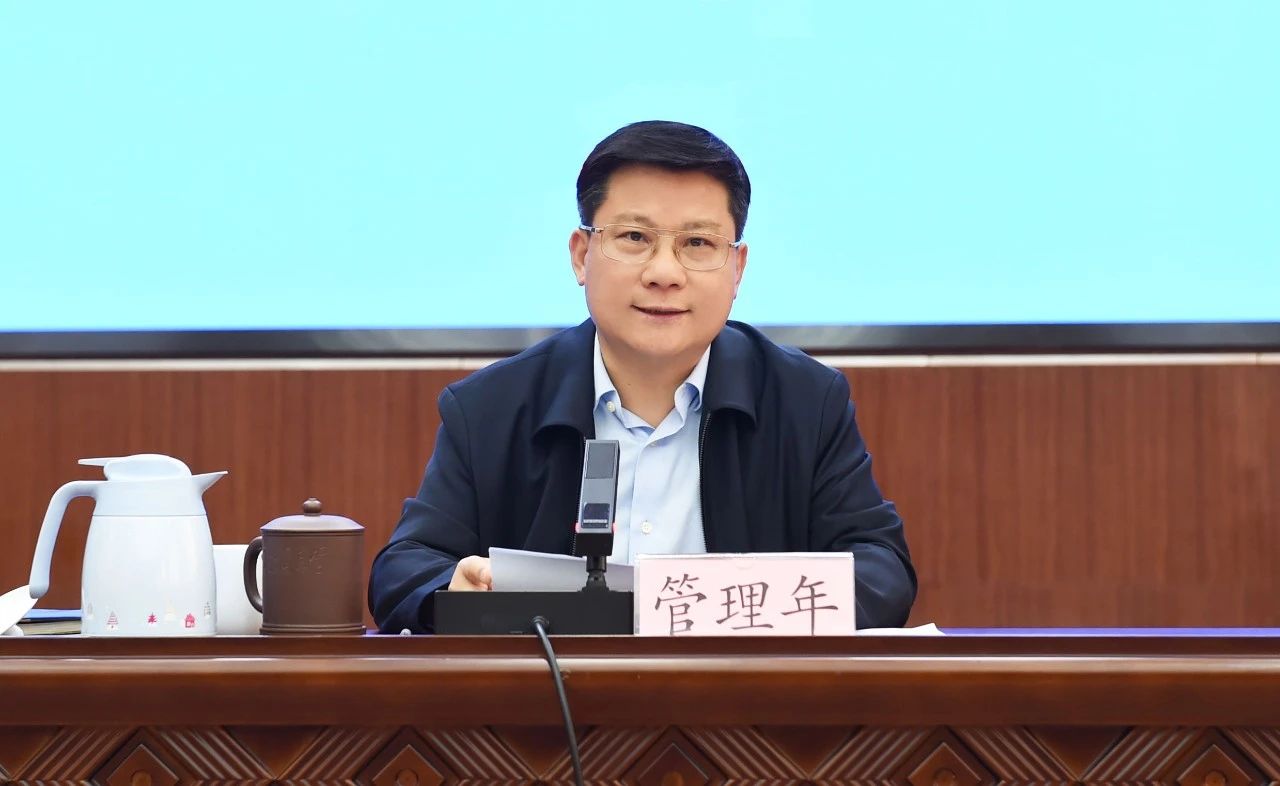 微信图片_20240417113852.jpg
