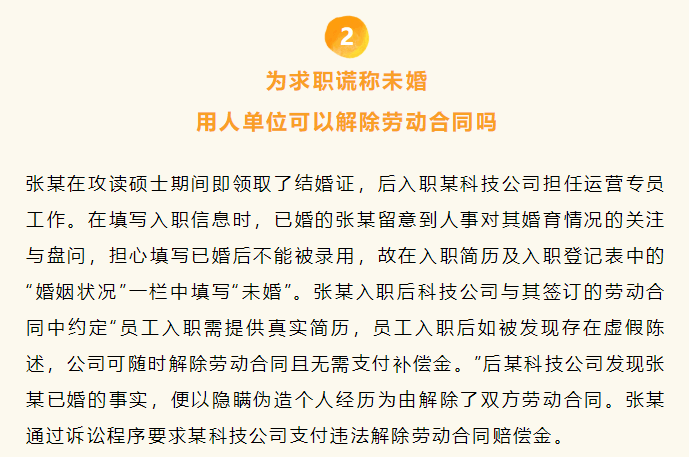 工人日报3.png