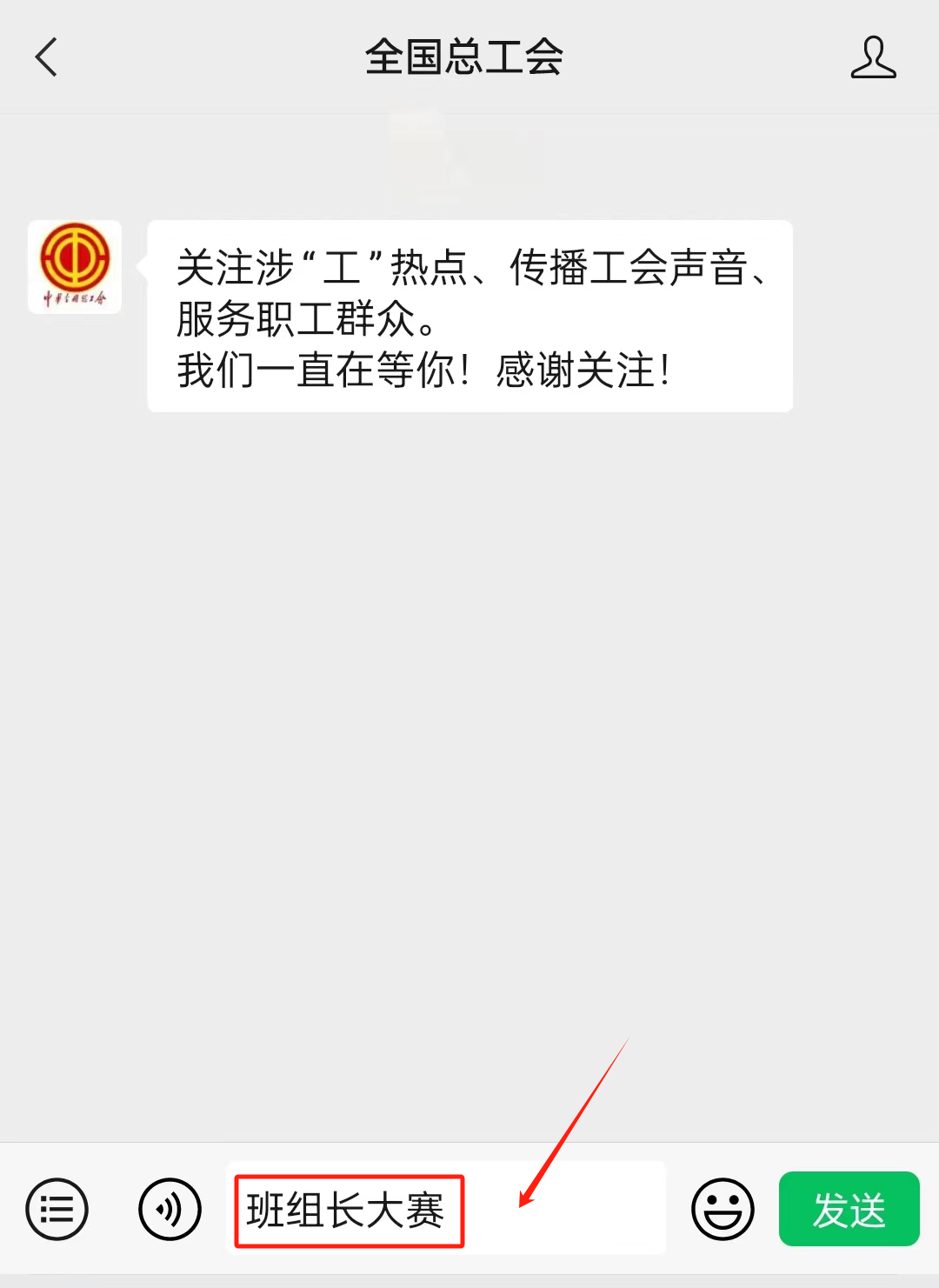 红旗1.png