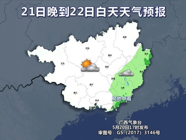 雨天2.jpg