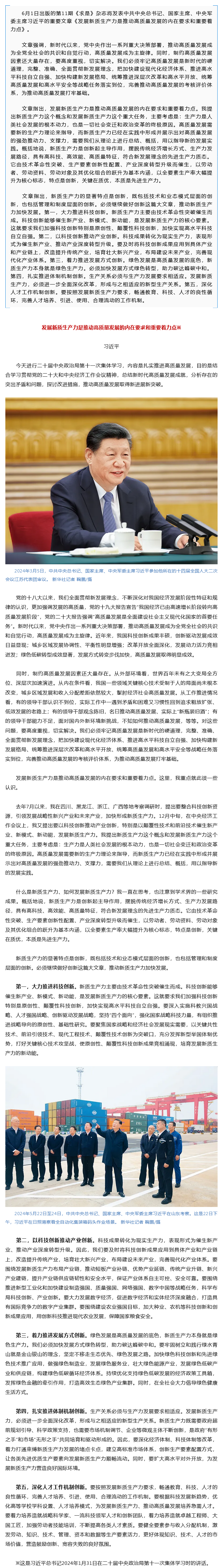 ef018dc99066b1e581a400fe206ea30.png