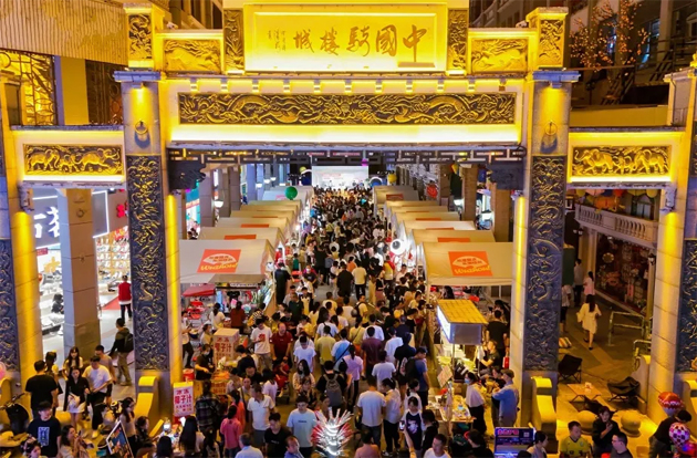 2024国际旅行商大会同款线路，一起打卡吧！