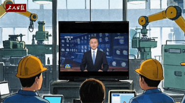 总书记给咱工人回信了｜工人眼里的创新是啥样？