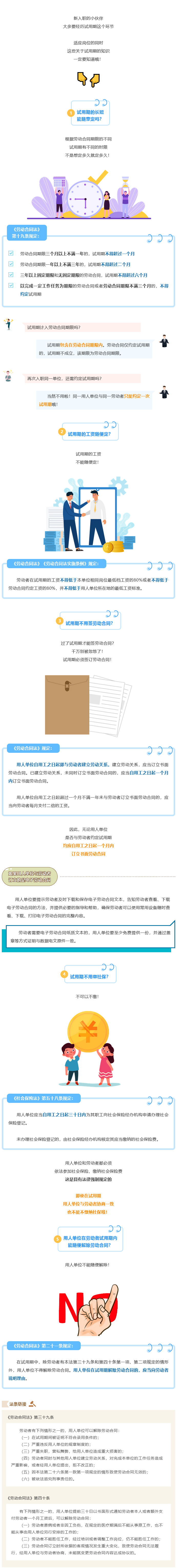 火狐截图_2025-02-19T08-59-31.535Z.png