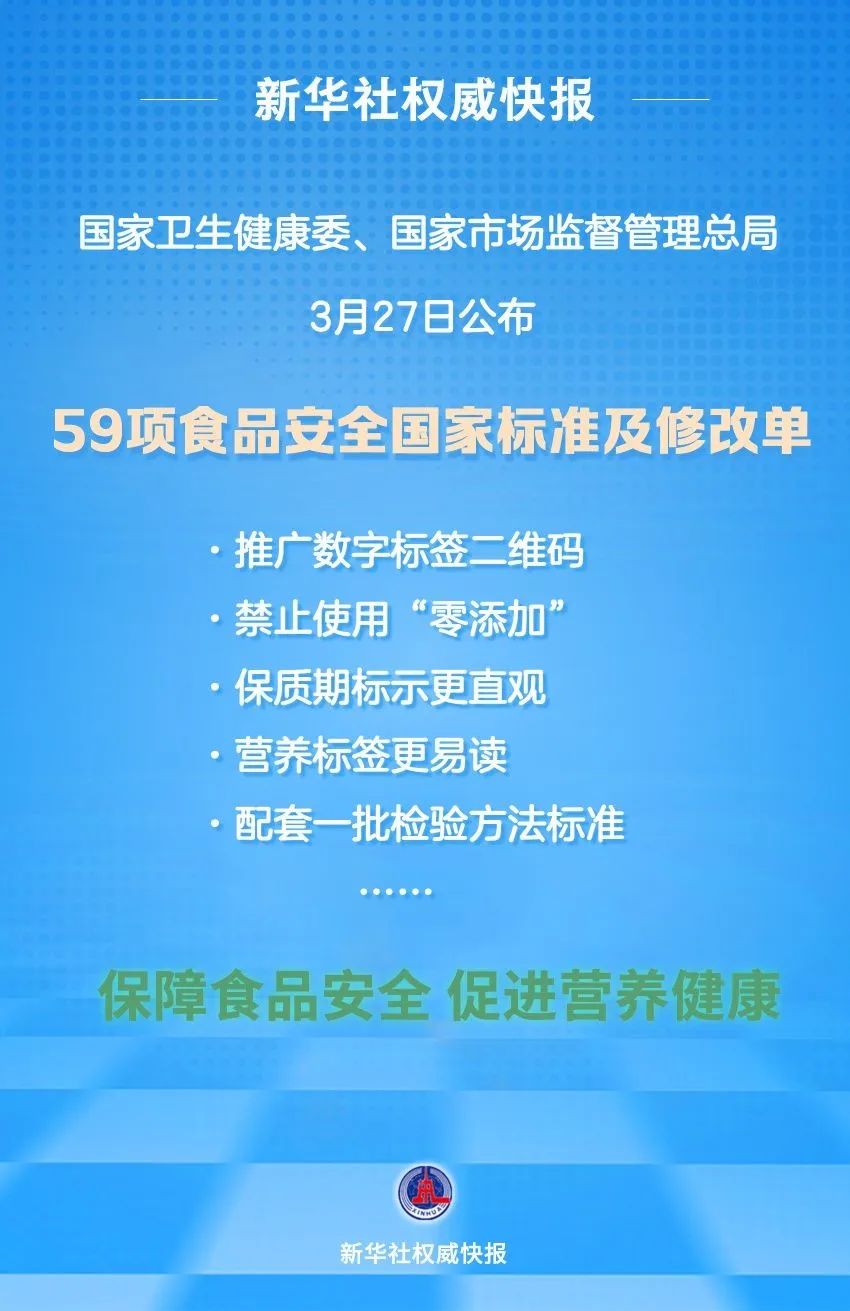微信图片_20250327224700.jpg
