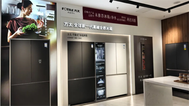 欢乐三月三，消费享双补丨梧州市商务局、市总工会联合开展“惠享梧州 以旧换新”家居建材专场活动