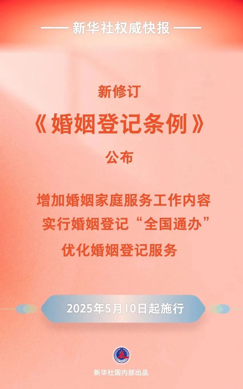 微信图片_20250413165000.jpg