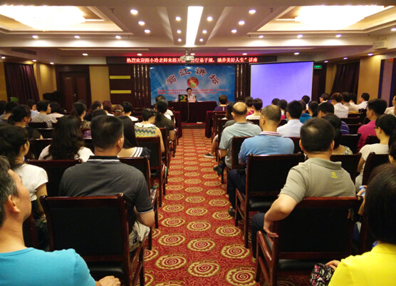 QQ截图20150812162040.jpg