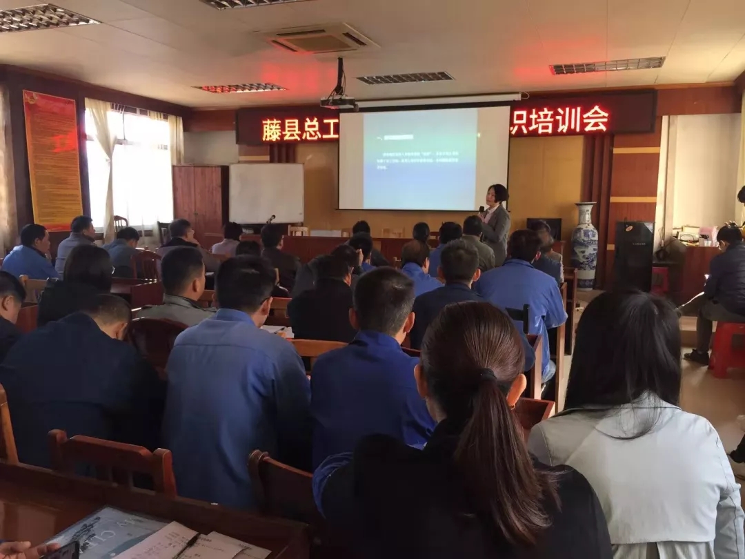 “尊法守法·携手筑梦”服务农民工公益法律服务行动进企业