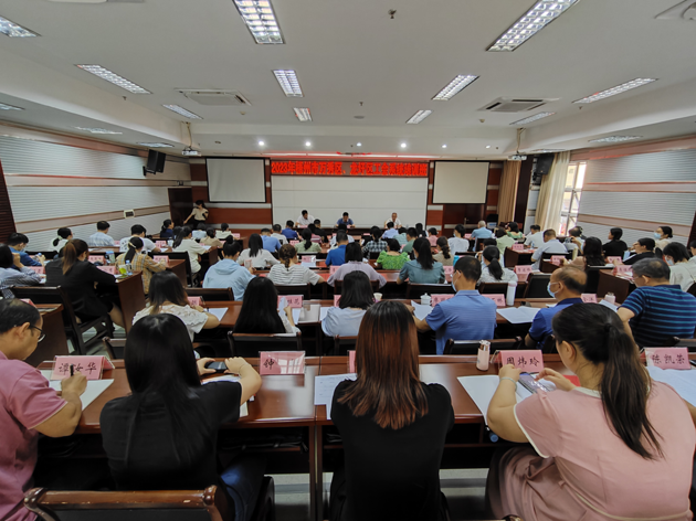 龙圩区总工会：工会基层干部能力提升暨广西职工医疗互助保障工作培训班召开