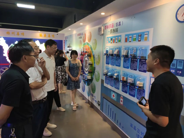 藤县总工会组织干部职工到藤县禁毒教育基地学习参观
