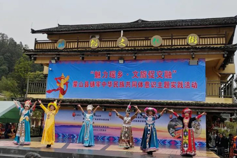 多彩活动凝聚团结力量