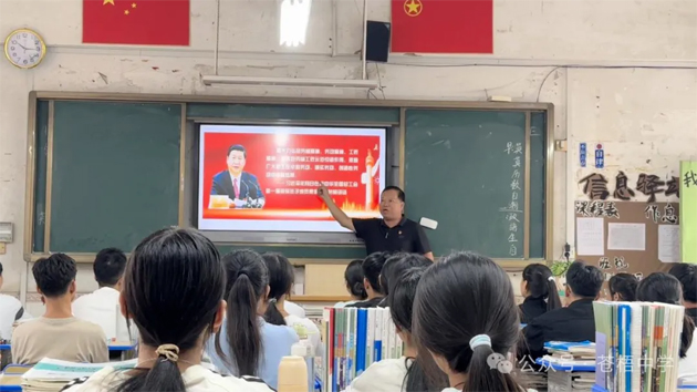 苍梧县总工会举行“劳模工匠进校园”主题宣讲活动