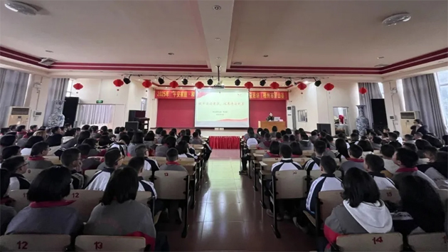 强化法治教育 守护学子成长