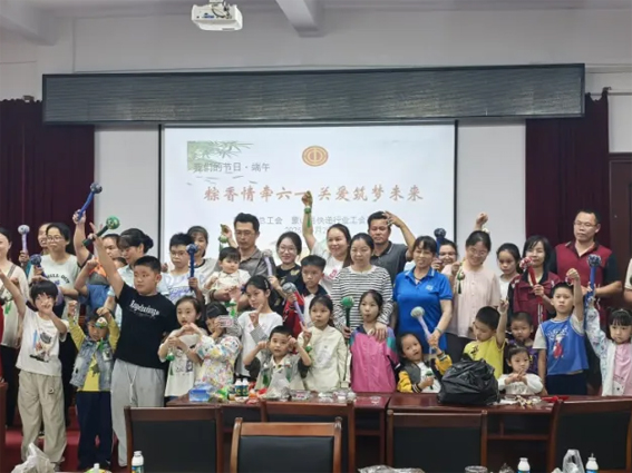 粽香情牵六一 关爱筑梦未来丨蒙山县总工会开展新业态劳动者子女节日关爱活动