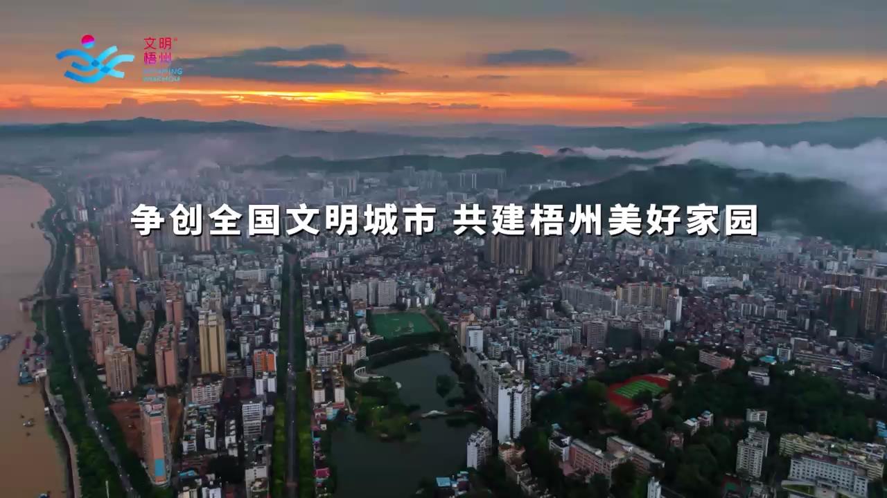 零距离创城宣传片