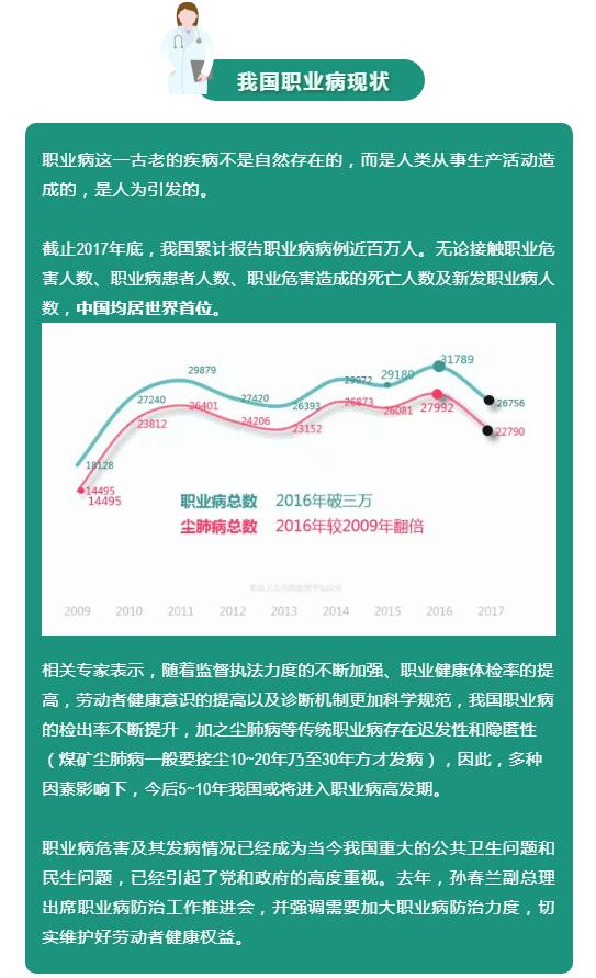 QQ截图20190724111930.jpg
