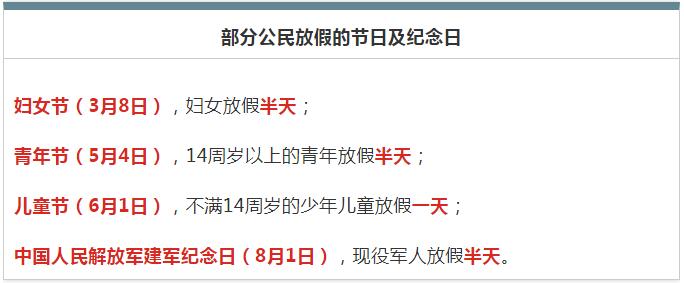 QQ截图20190812112632.jpg