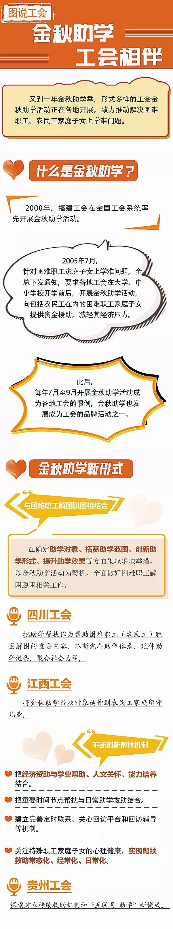 1.webp (1).jpg