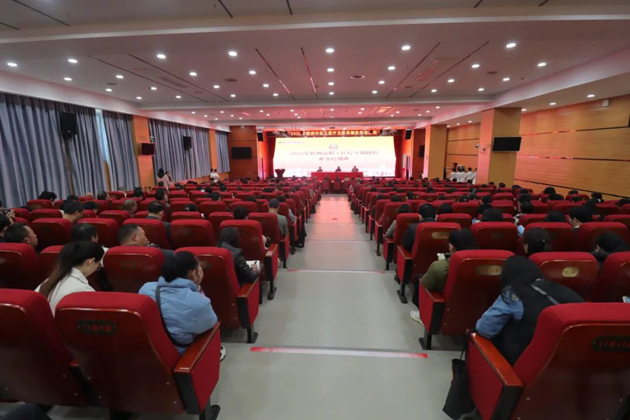 梧州市总工会举办2023年度职工医疗互助保障工作业务培训班