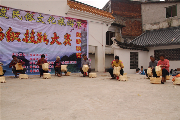 竹编比赛.JPG