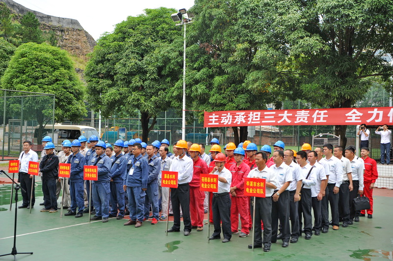 开幕式现场（何华文）.jpg