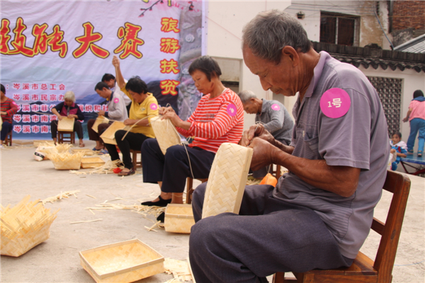 竹编比赛2.JPG