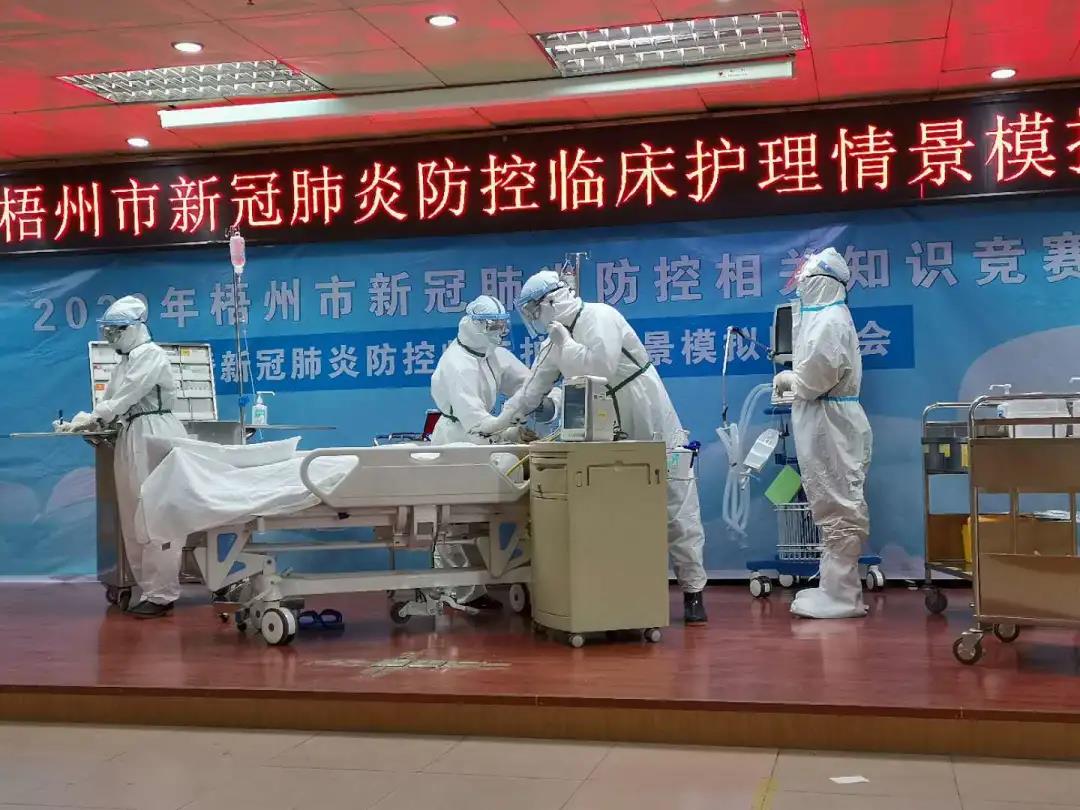 微信图片_20200820165510.jpg