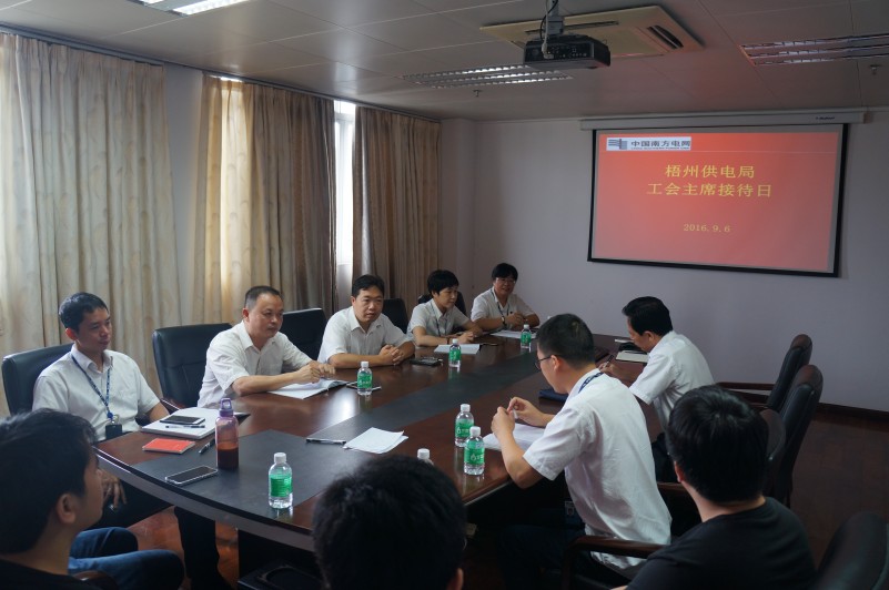 重心下移，让“工会主席接待日”更接地气