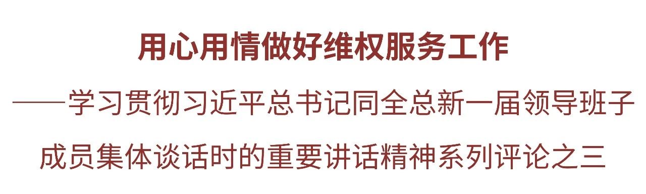 微信图片_20231031104907.jpg