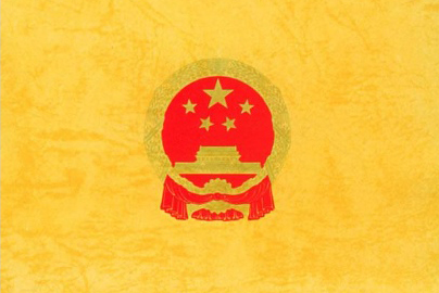 中华人民共和国新工会法